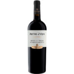 parva_nero_di_troia