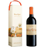 ben-rye-passito-di-pantelleria-doc-donnafugata