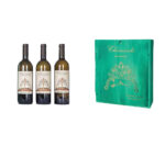 chiaranda-grandi-annate-2014-2015-2016-chardonnay-doc-donnafugata