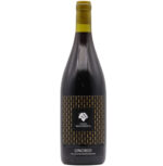 onorio-colli-maceratesi-rosso-doc-vini-maraviglia