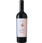 Sellaio - Bolgheri DOC - Geografico