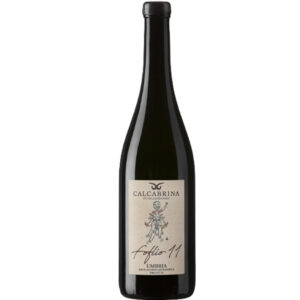 foglio-11-rosso-umbria-igp-biodinamico-fattoria-calcabrina