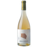 trebbiano-dabruzzo-doc-vigne-lomanegra-biodinamico-rosarubra